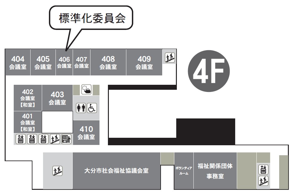 ホルトホール 4F